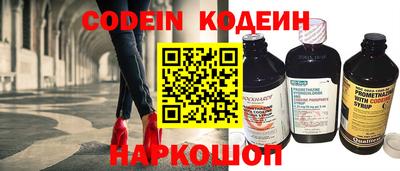 кокаин колумбия Нарткала