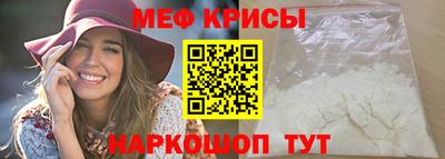 кокаин колумбия Нарткала