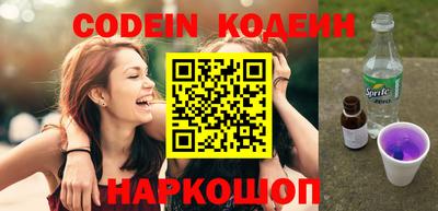 кокаин колумбия Нарткала
