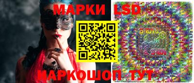 мефедрон Наро-Фоминск