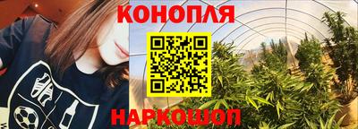 мескалин Нальчик