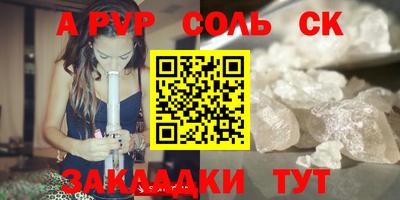 кокаин колумбия Нарткала