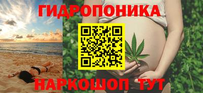 кокаин колумбия Нарткала