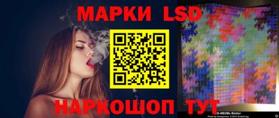 кокаин колумбия Нарткала