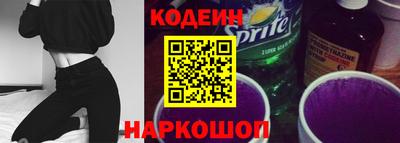 кокаин колумбия Нарткала