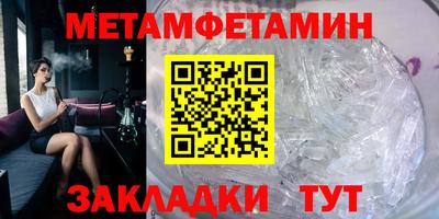 кокаин колумбия Нарткала