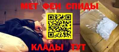 мескалин Нальчик