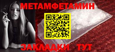 кокаин колумбия Нарткала