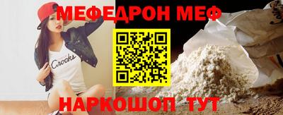 кокаин колумбия Нарткала