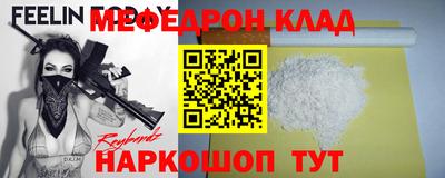 кокаин колумбия Нарткала