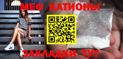 кокаин колумбия Нарткала