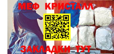 кокаин колумбия Нарткала