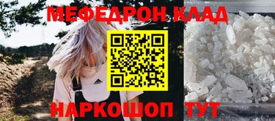 кокаин колумбия Нарткала